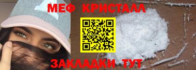 гидропоника Ставрополь