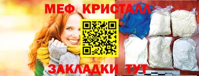 гидропоника Ставрополь