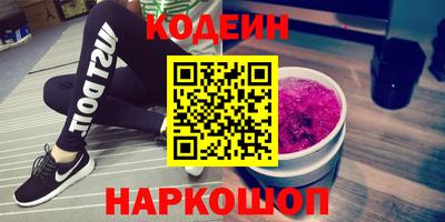 гидропоника Ставрополь