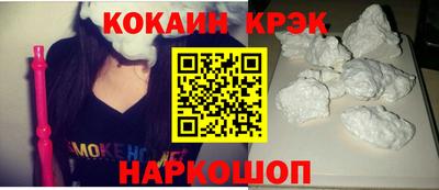 мескалин Среднеуральск