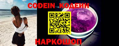 гидропоника Ставрополь