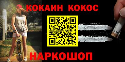 гидропоника Ставрополь