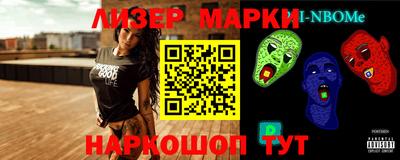 мескалин Среднеуральск