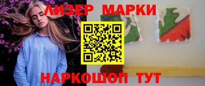 мескалин Среднеуральск
