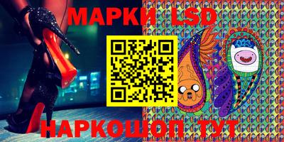 мескалин Среднеуральск