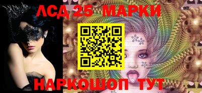 мескалин Среднеуральск