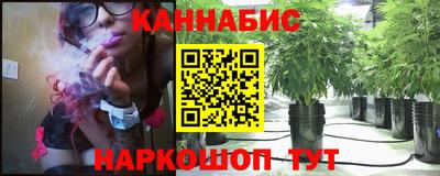 мескалин Среднеуральск