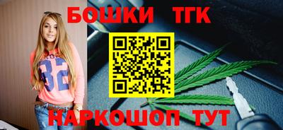 гидропоника Ставрополь