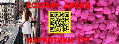 гидропоника Ставрополь
