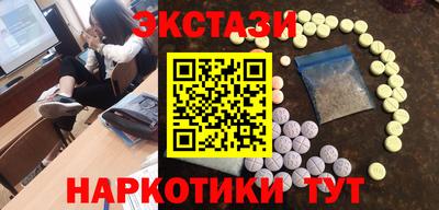 гидропоника Ставрополь