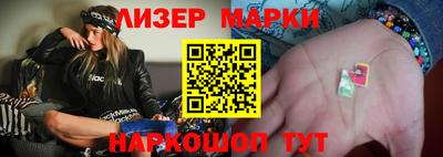 мескалин Среднеуральск