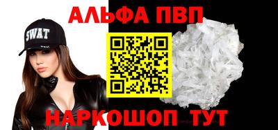 гидропоника Ставрополь