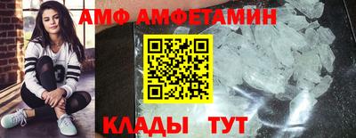 гидропоника Ставрополь