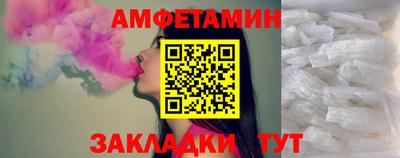 мескалин Среднеуральск
