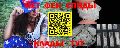мескалин Среднеуральск