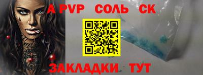 мескалин Среднеуральск