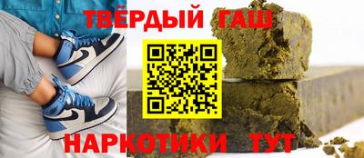мескалин Среднеуральск