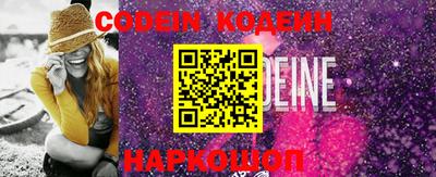 гидропоника Ставрополь