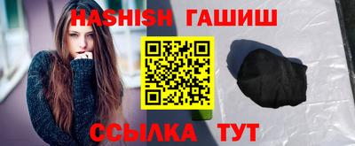 гидропоника Ставрополь