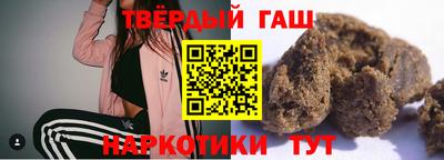 гидропоника Ставрополь