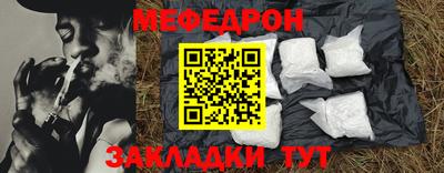 гидропоника Ставрополь