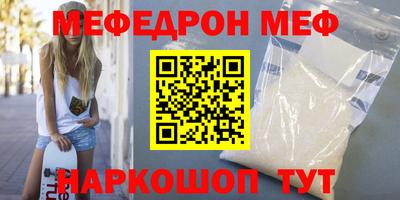 гидропоника Ставрополь