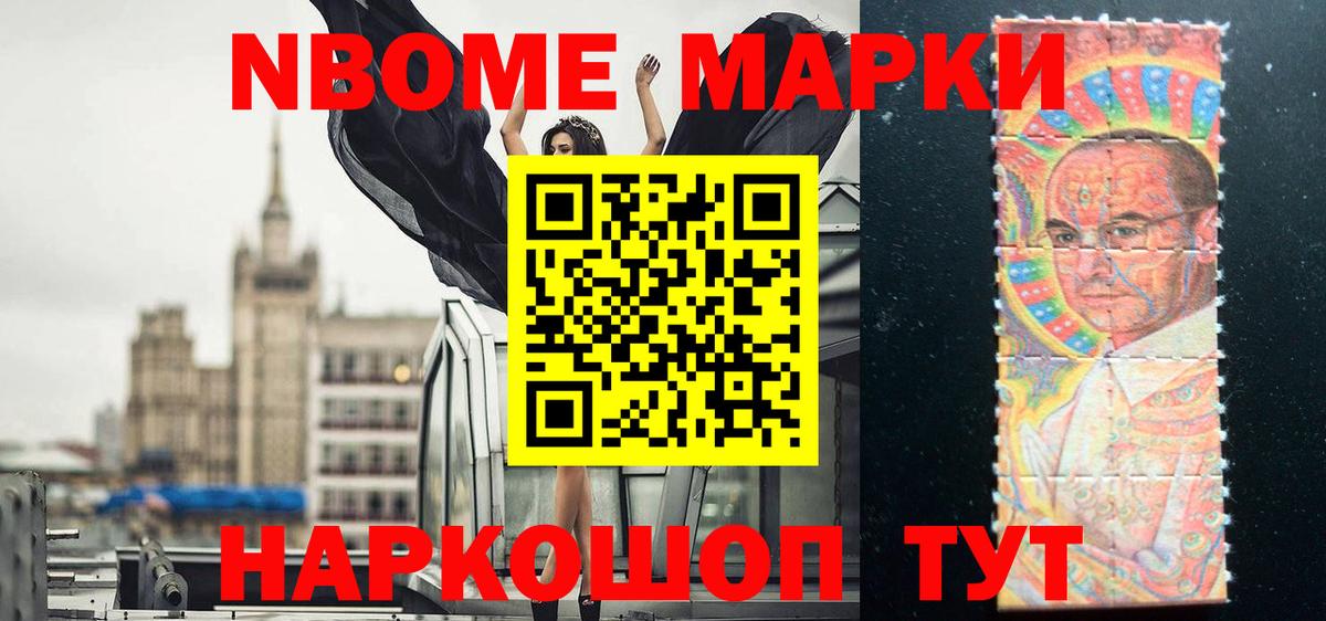 ЛСД экстази кислота  Вход с VPN  Пыть-Ях 